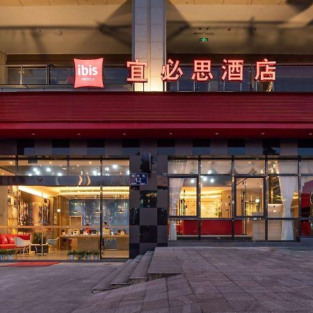 Ibis Hotel Emeishan Exterior foto