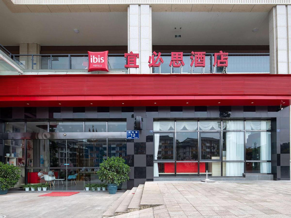 Ibis Hotel Emeishan Exterior foto