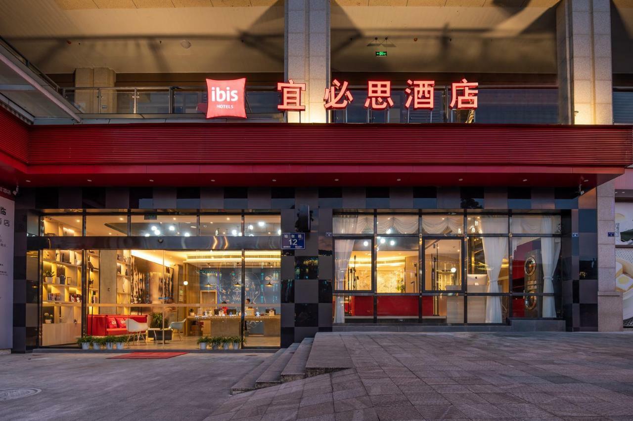 Ibis Hotel Emeishan Exterior foto